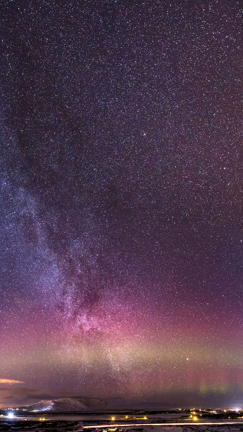 北极光舞动 screenshot