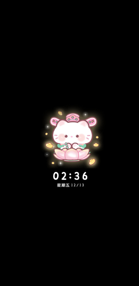 福临门财气小猫驾到 screenshot