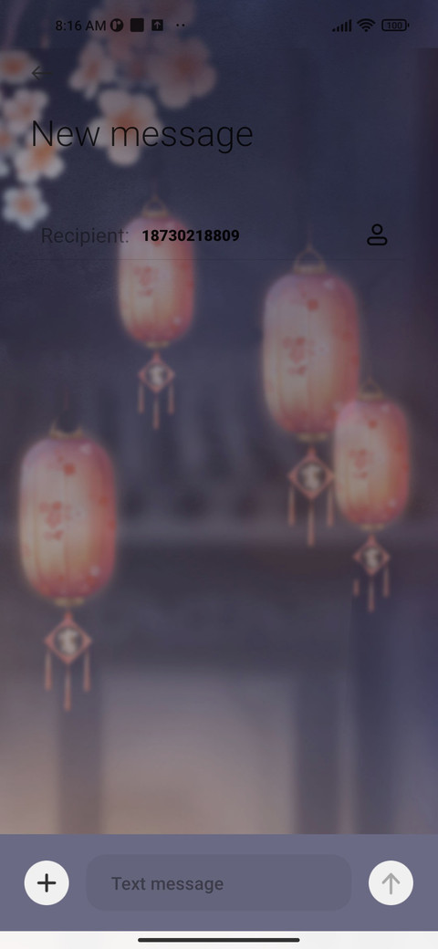 Plum blossoms screenshot