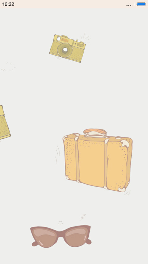 去旅行 screenshot