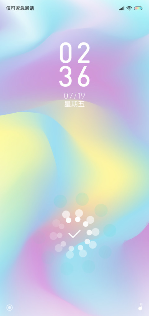 Youth Designer screenshot