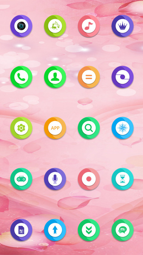 粉色回忆 screenshot