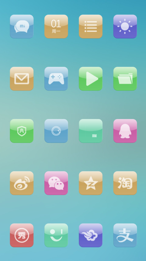 Colourful screenshot
