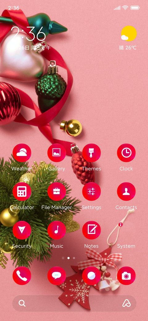 Christmas Bliss screenshot