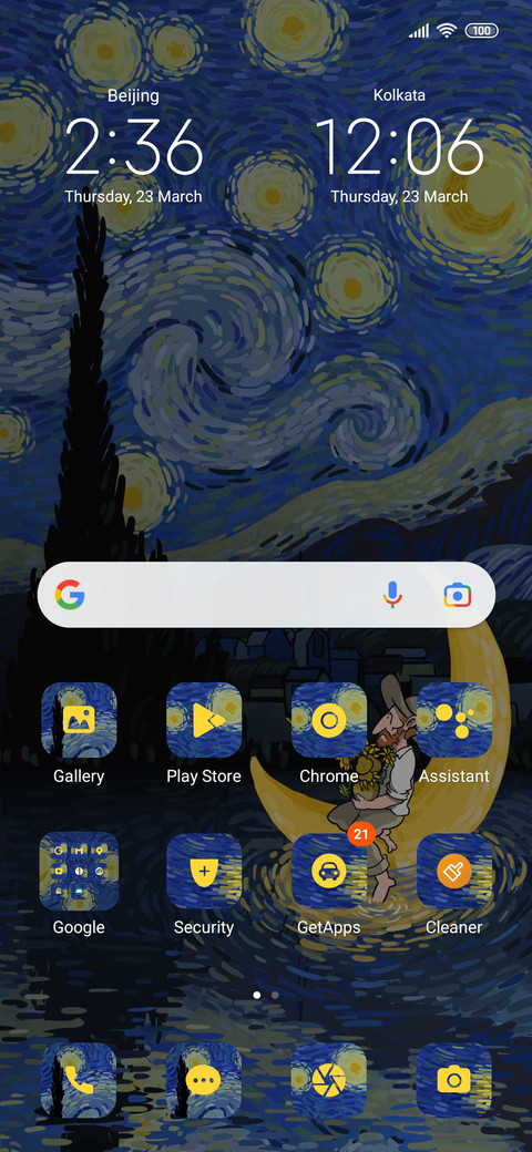 Star Night Fantasy screenshot