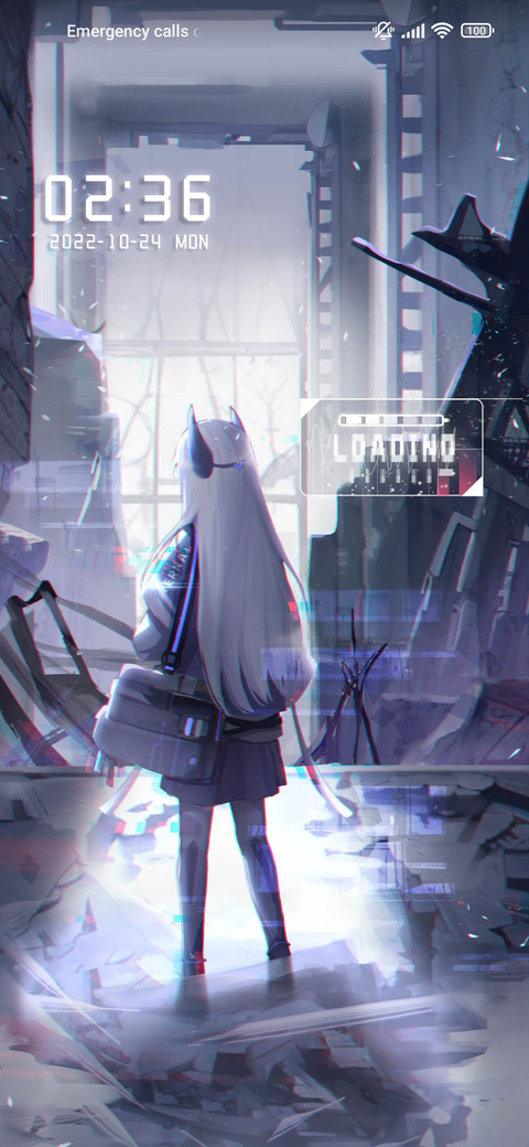 Lost Citywt screenshot