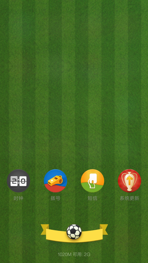 Soccer Punch screenshot