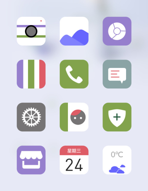 小文艺 screenshot