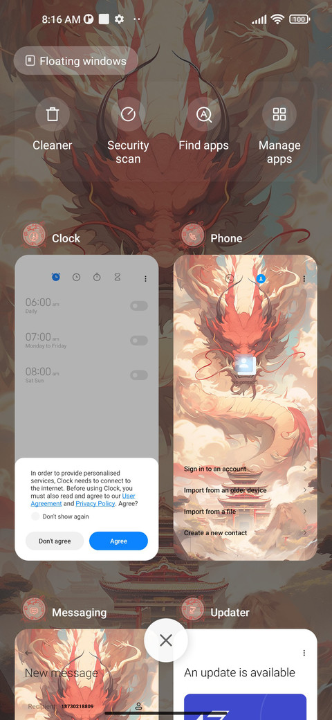 Dragon screenshot