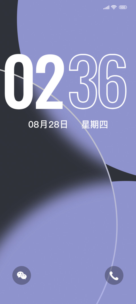 圆环紫双模式 screenshot