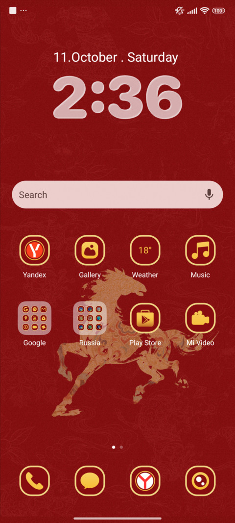 Golden Thread Era screenshot