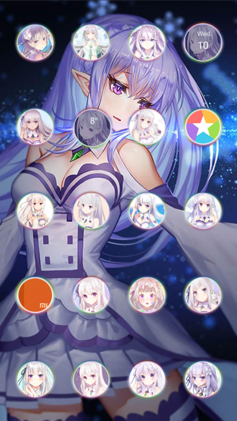 E·M·T screenshot
