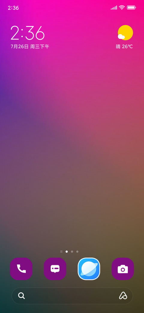colorful gradients screenshot