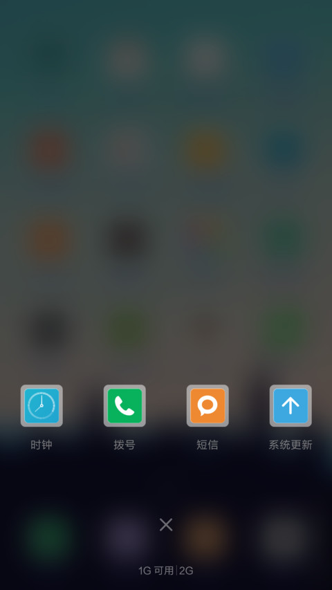 极简版  迷你城市 screenshot