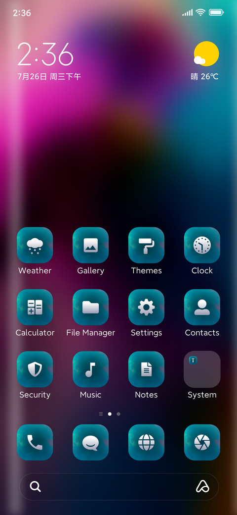 BashColors screenshot