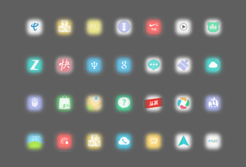 最美风景回家 screenshot