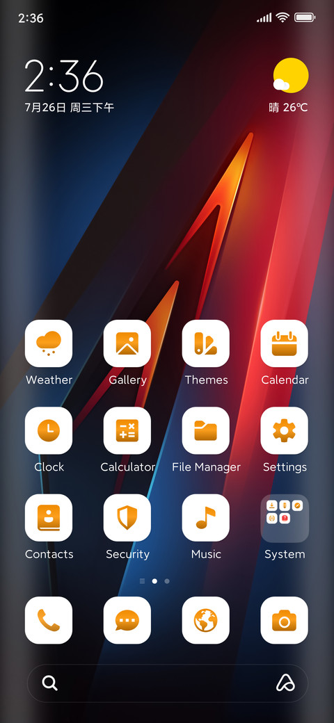 Business Glow screenshot