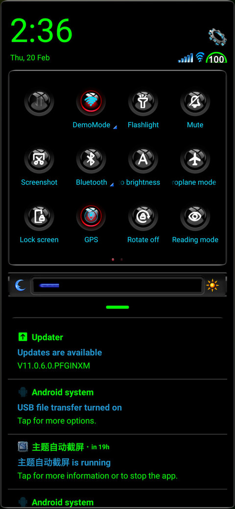 My theme 3 v11 screenshot