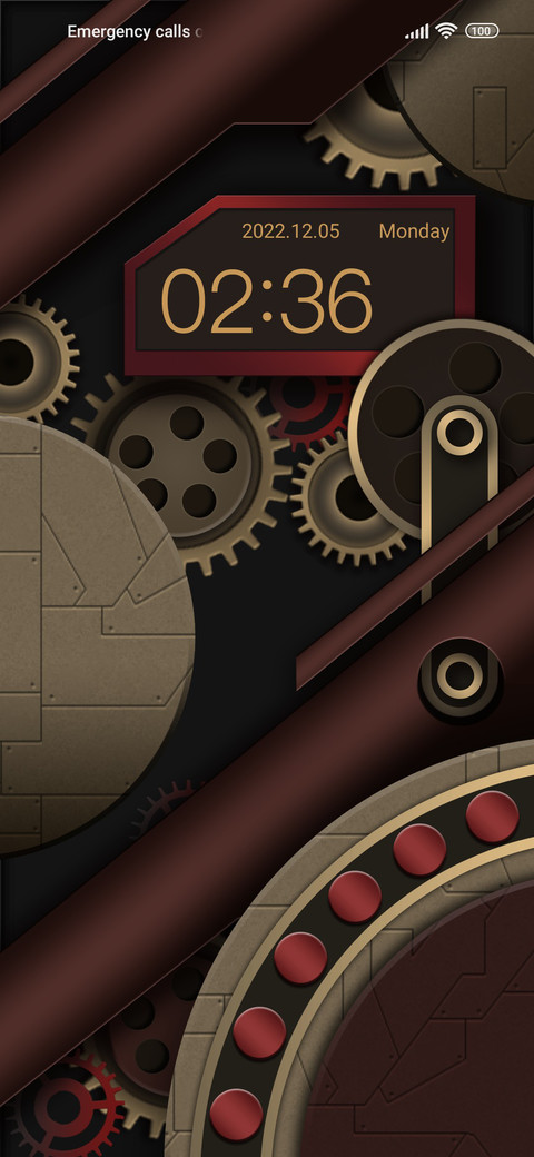 Motor gear screenshot