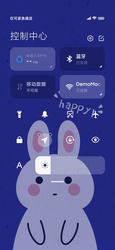 克莱因蓝 幸运鸭 screenshot