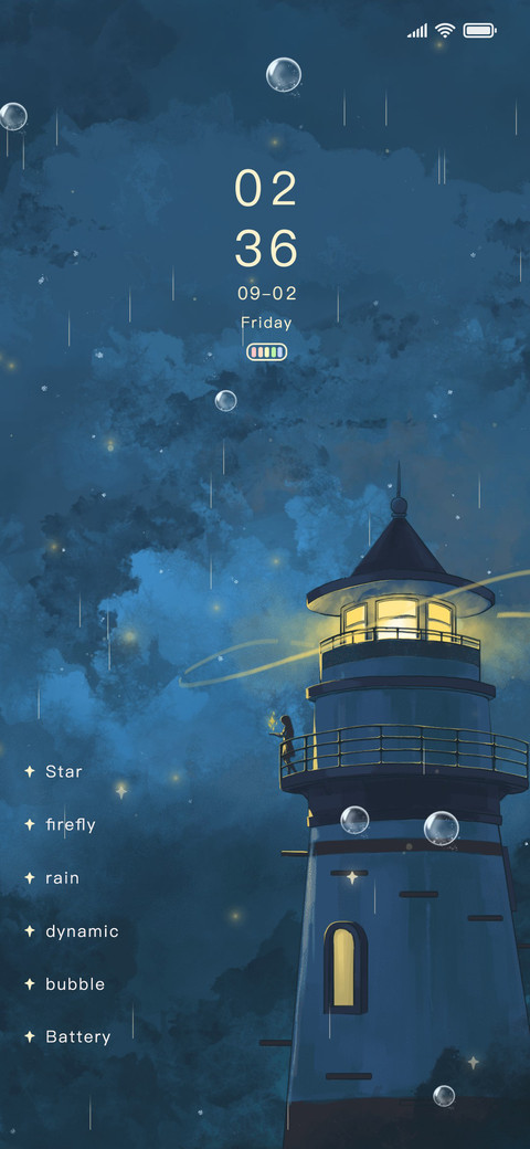 Cloud Lighthouse screenshot