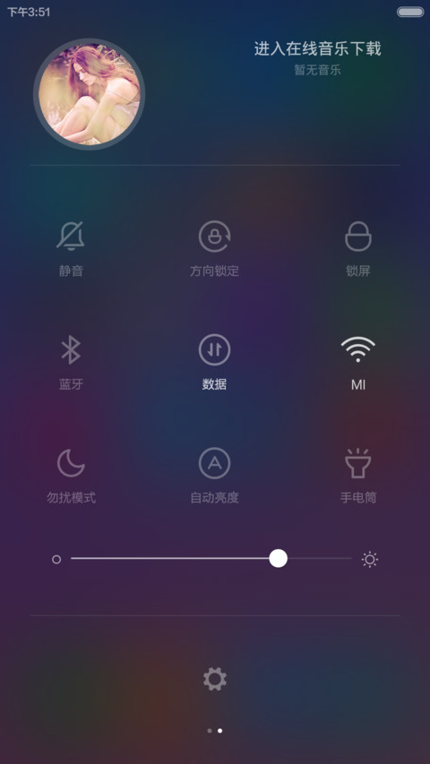 Feeling Love screenshot
