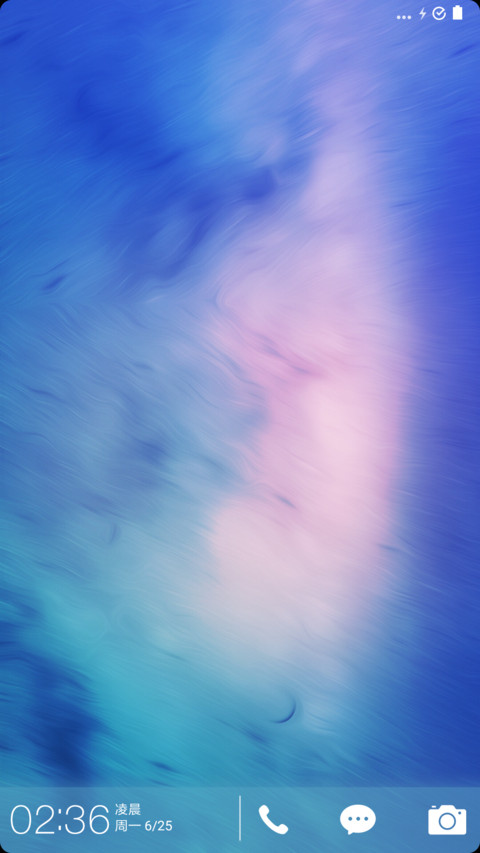 家族 screenshot