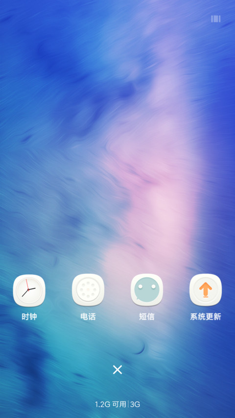 家族 screenshot