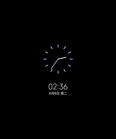 清澈明朗积极向上 screenshot