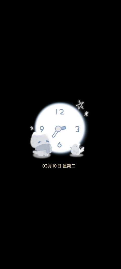 氛围感初雪小猫 screenshot