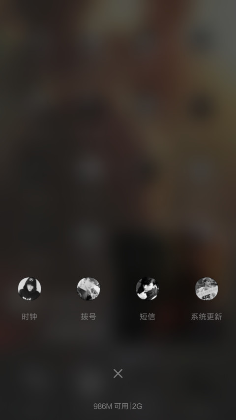 美好如期而至（3D动态桌面） screenshot