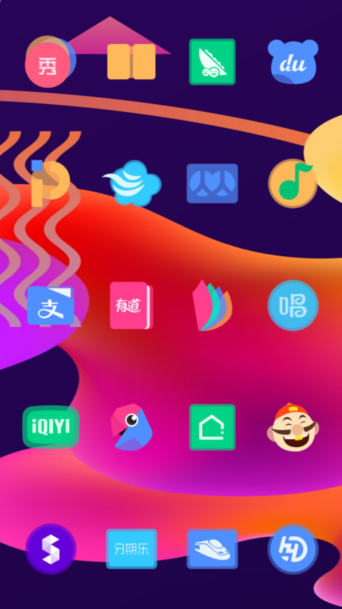 Gradient wikwik V11 screenshot