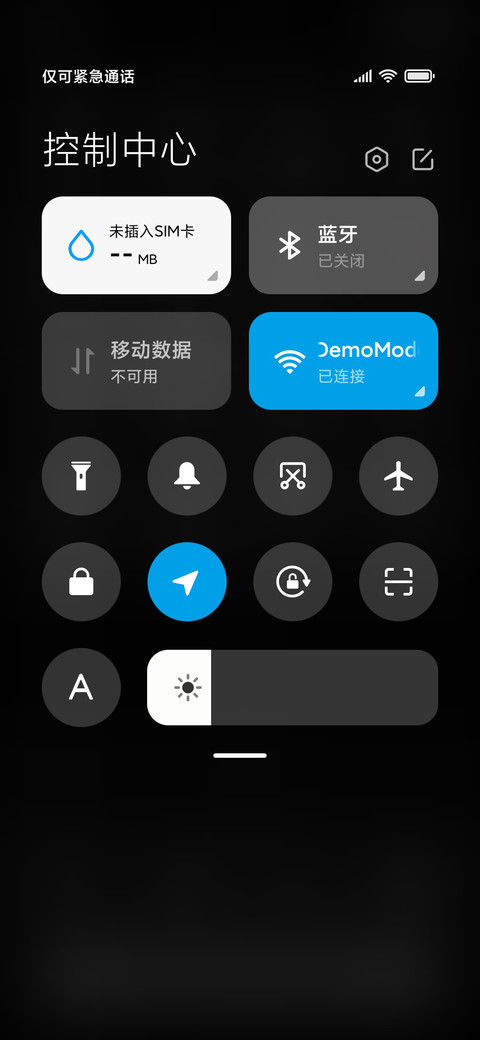 黑色倒计时 screenshot