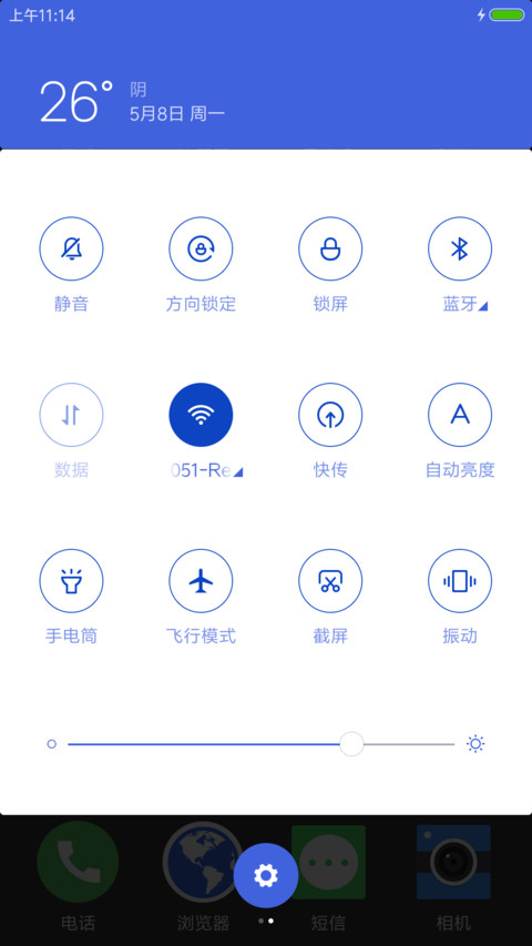 For WinPro screenshot