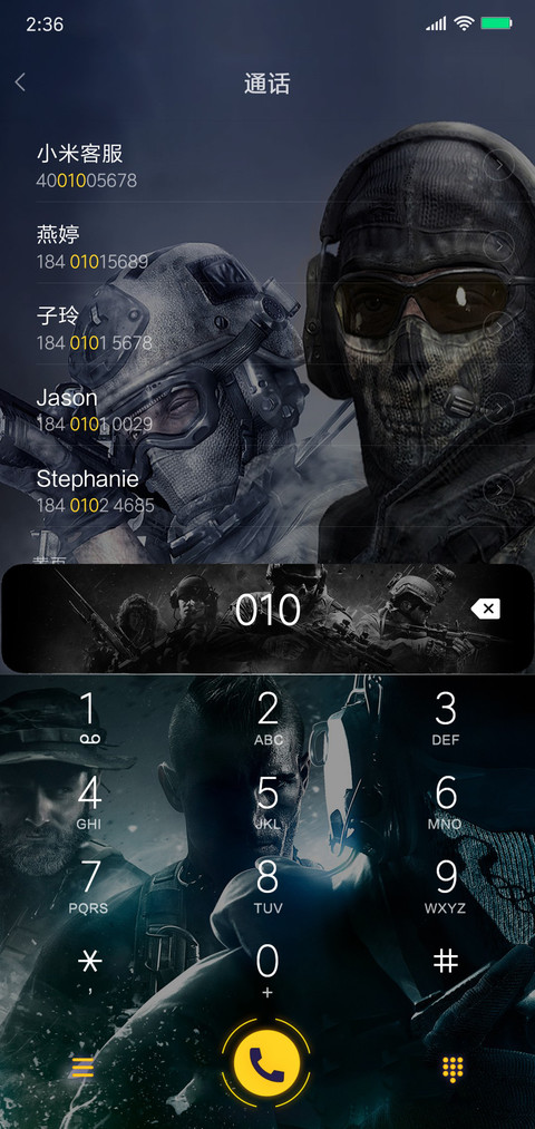 使命召唤COD screenshot