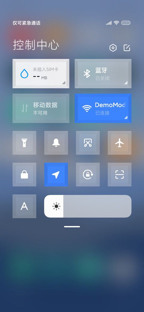 方 screenshot