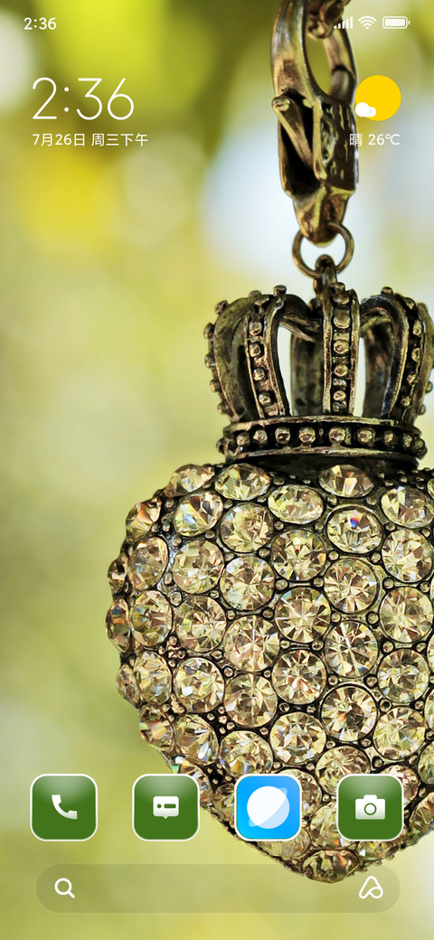 Diamond Earing screenshot