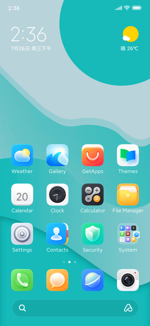 Spark X screenshot