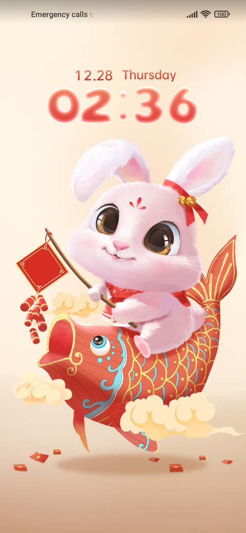 Koi rabbit screenshot