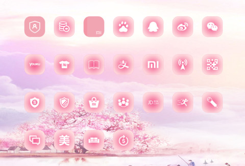 桃花物语 screenshot