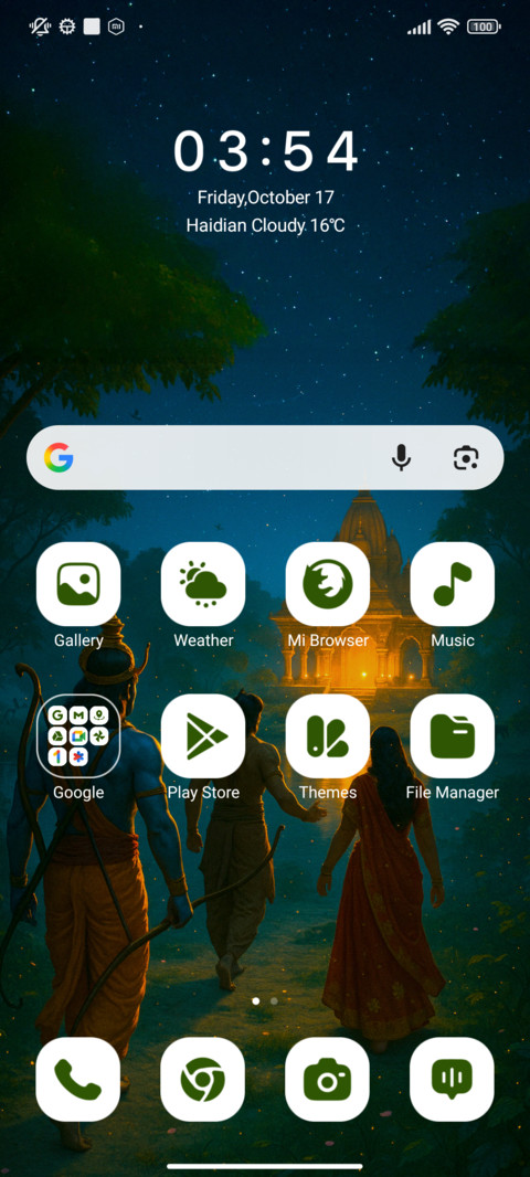 Luminous Temple screenshot