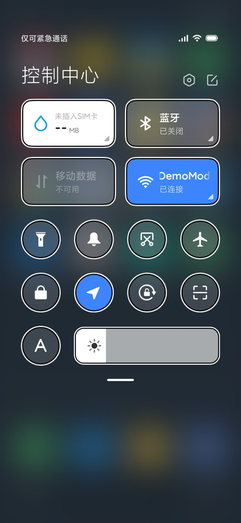 一只小龙龙 screenshot