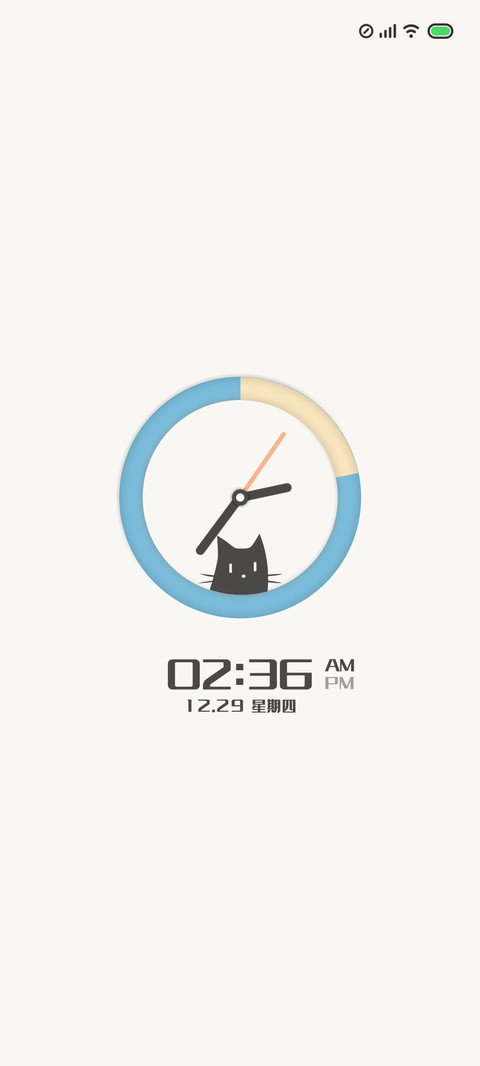 新拟态小黑猫 screenshot