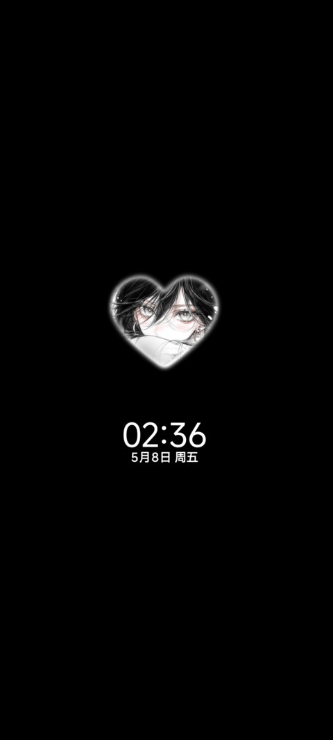 国风氛围 墨色思绪 screenshot