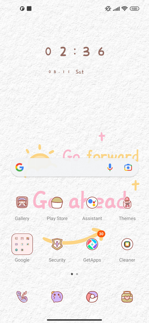 Inspirational text screenshot