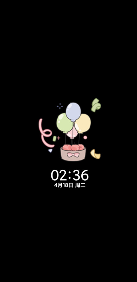 奶油兔 春日郊游 screenshot