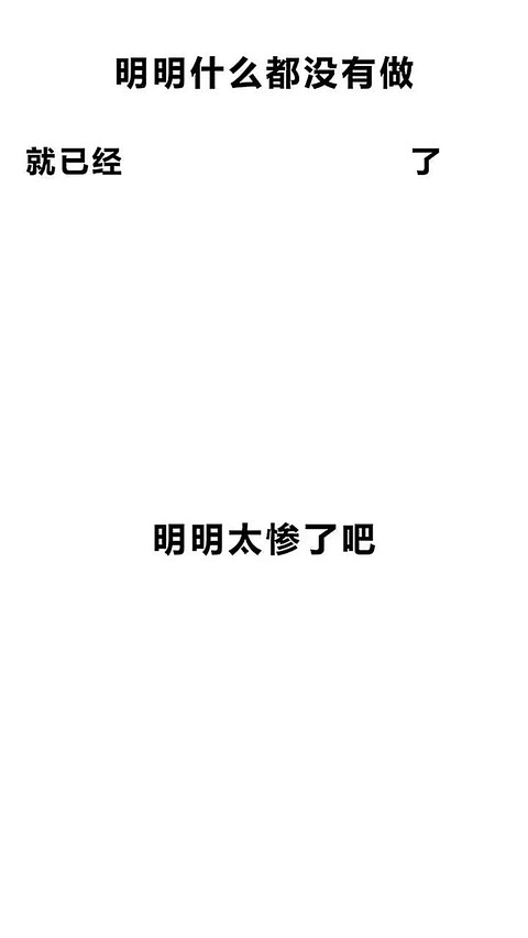 搞怪锁屏 screenshot