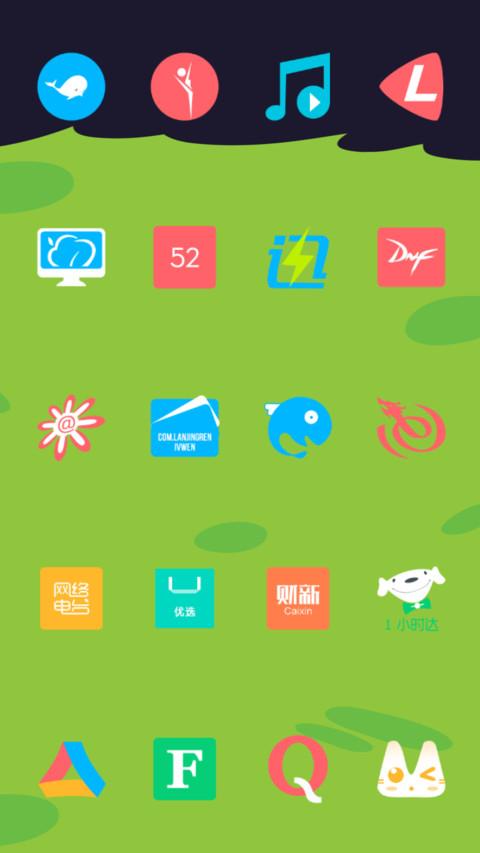 MFrankman screenshot