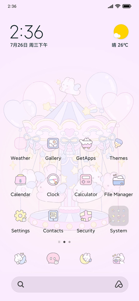 Rotating rabbit screenshot