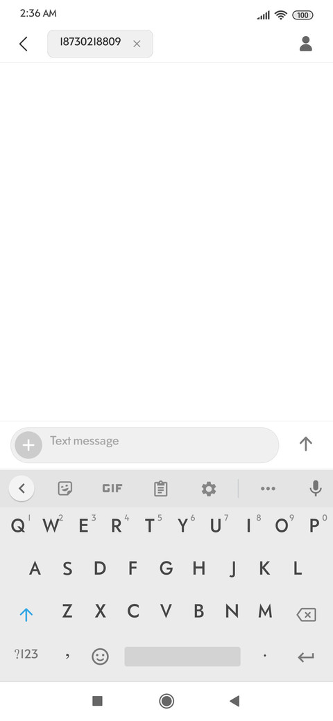 মেঘনা + Jost screenshot